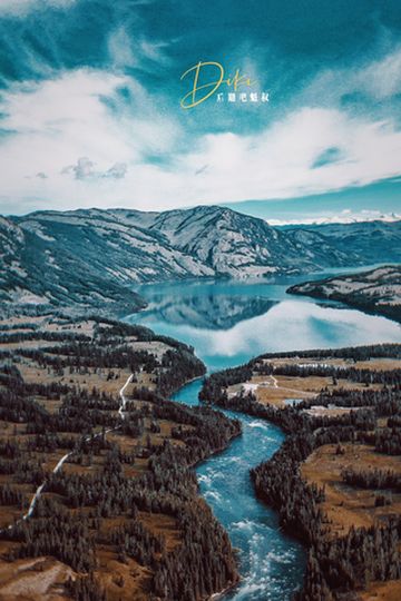 明年七夕我们一起去新疆，寻找传说中的喀纳斯湖水怪