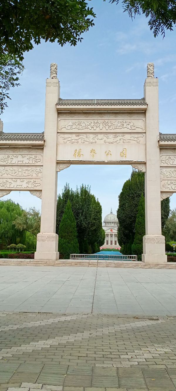 德馨公园旅行图片 2