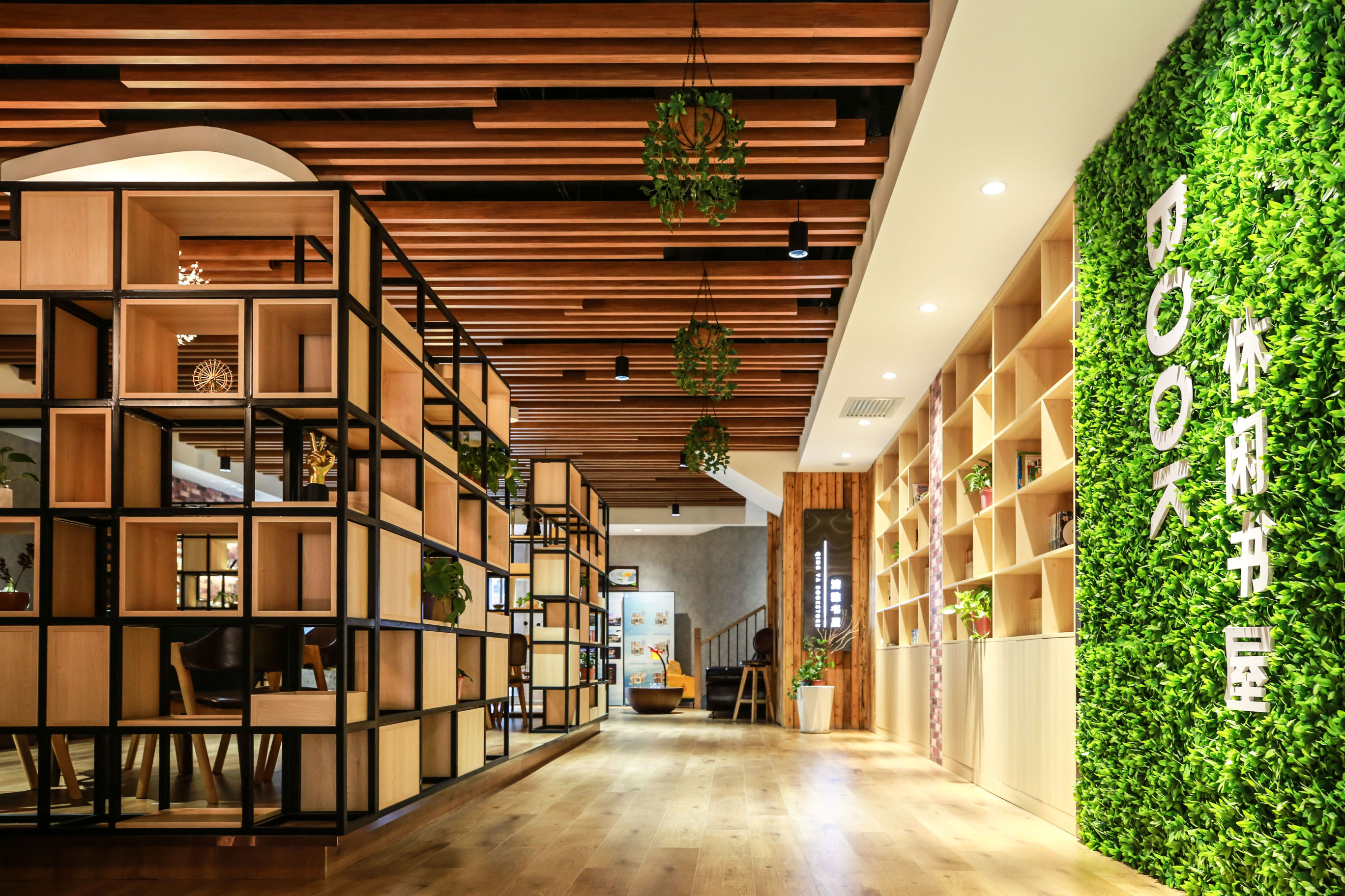 临汾华门大酒店·休闲吧