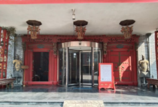 宁波市海曙区婚俗博物馆景点图片