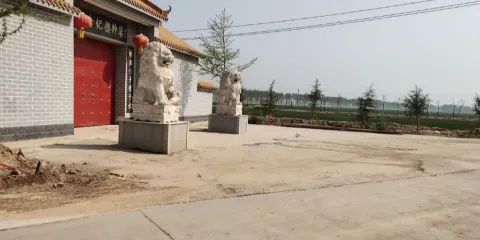婁師德紀念館