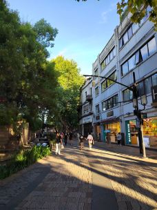 清河坊街-杭州-YoYo_8T8X4Q2X