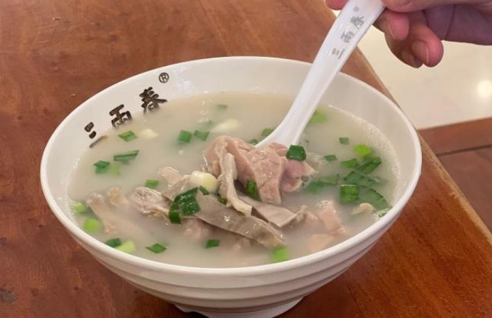 三两春(崂山路店)