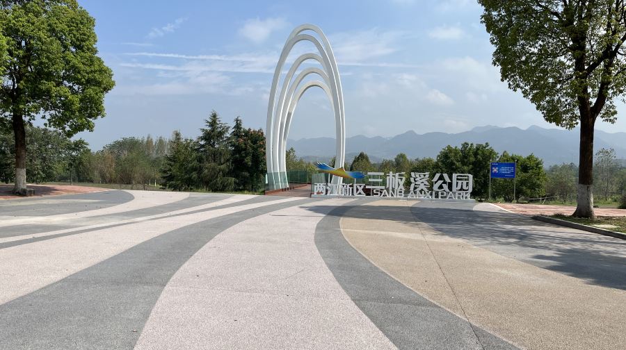 三板溪鹿野公园