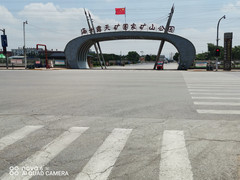 阜新游记图片] 海州露天矿探秘