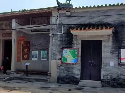 苏兆征故居