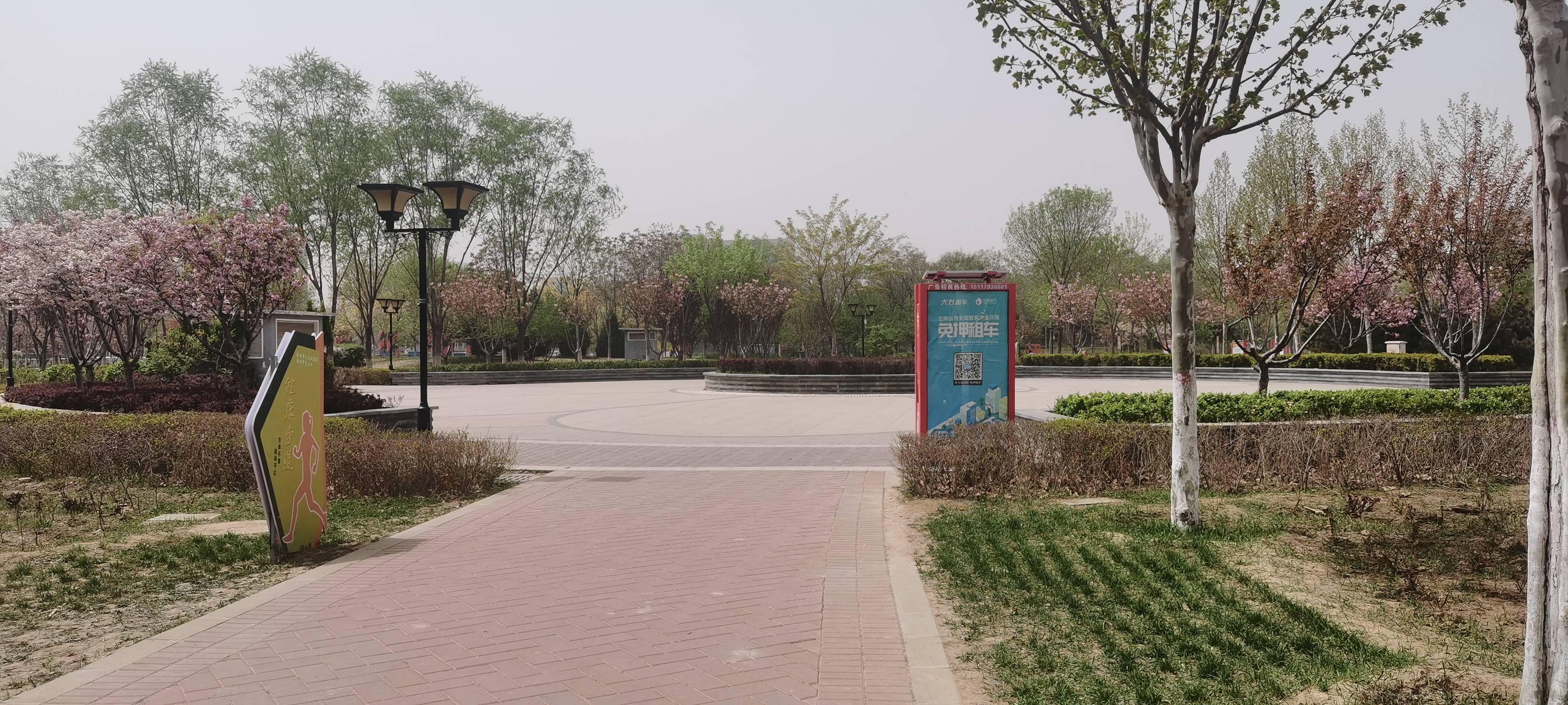 3-Day Zhuozhou Tour: Explore Yanzhao Park's history and Golden Platform's legacy, experience Taihang Water Town's local allure