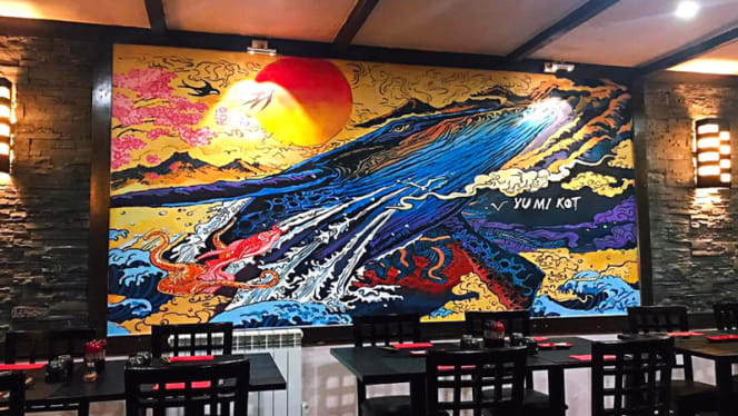 Yumi Kot餐厅图片