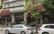 长筷子耗儿鱼餐厅图片