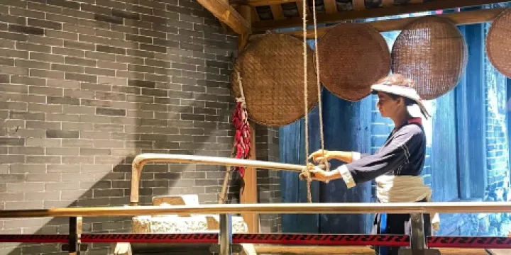 連山民族博物館