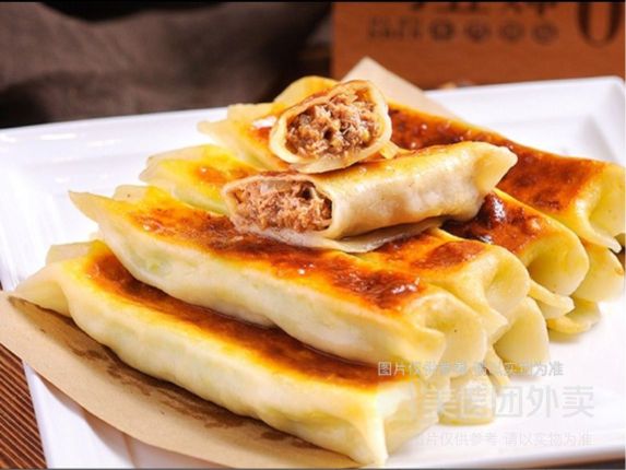 马五婶牛肉锅贴(夏荷路店)