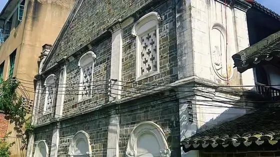 養正學堂