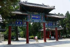 古莲花池-保定-bj180