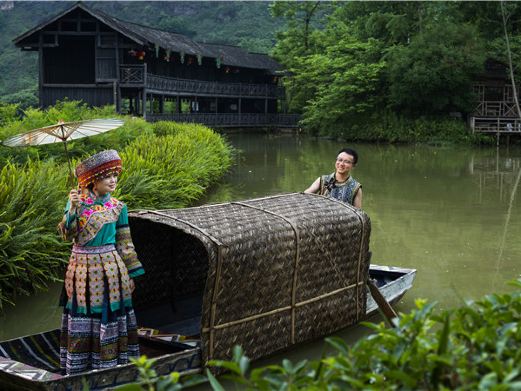 石菊古地旅游景区