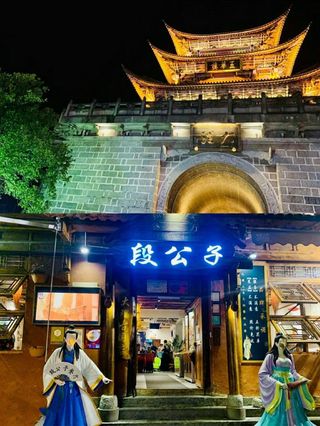 大理，一生的必游之地，少数民族风情，网红海景民宿，带你体验不一样的人生