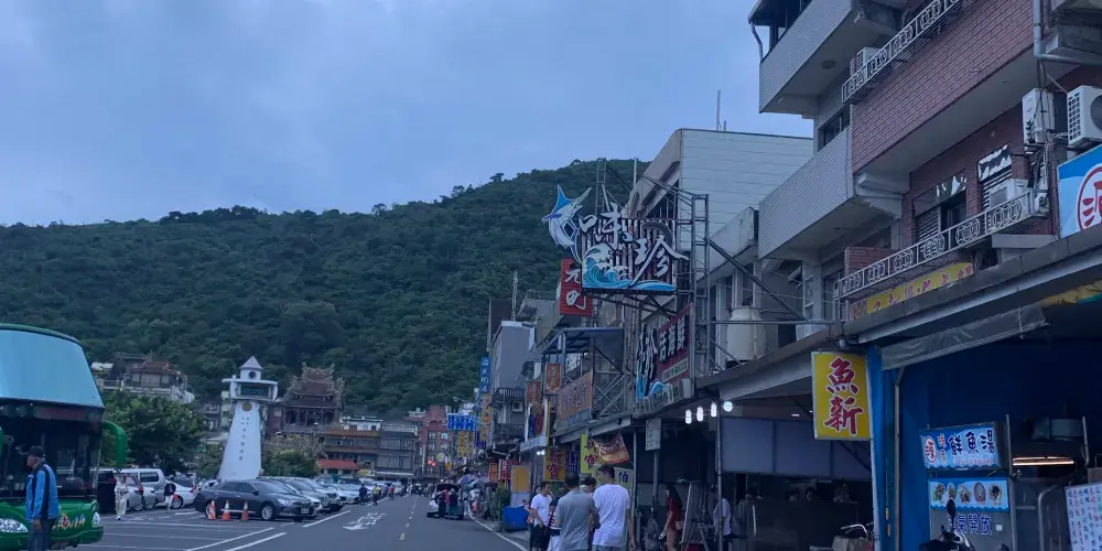 永安旅遊