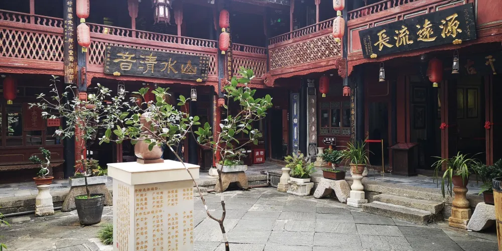 永安旅遊