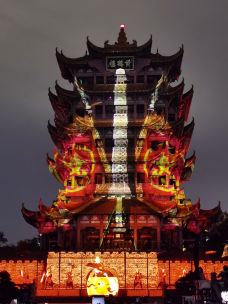 武汉-YoYo_1G3Z0A5F