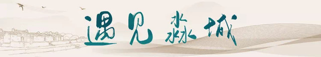 科考名列前茅却绝意仕途，立志教书育人…这个三水人大有来头