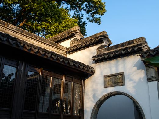 适园