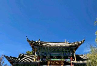 丽江，只有一个地方我想一辈子逗留——束河古镇