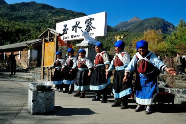 丽江玉水寨风景区旅行图片 1