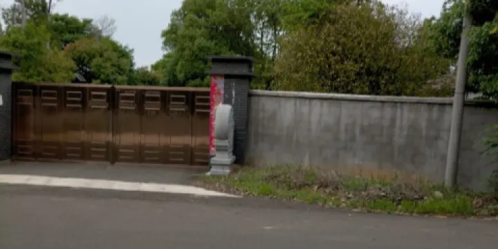 江南富貴牡丹園