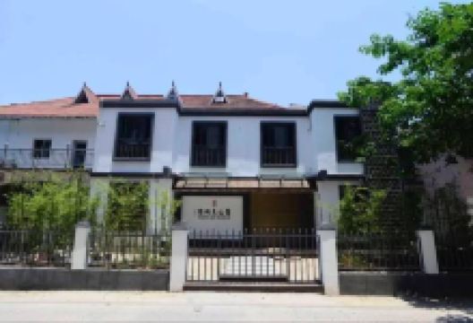 箫逸美术馆景点图片