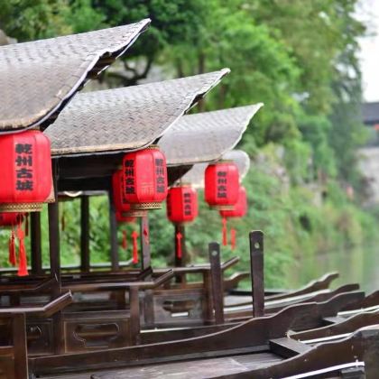 花垣+娄底3日2晚自由行