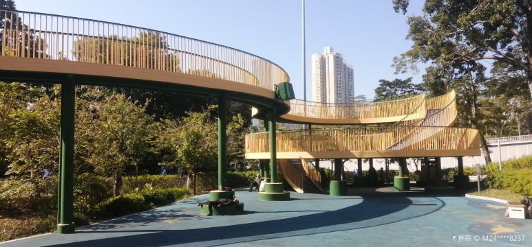 人民公园