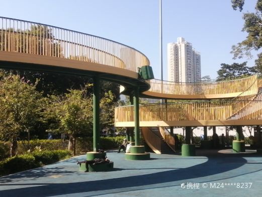 人民公园