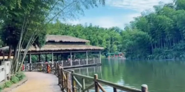 蜀南竹海風景名勝區-海中海