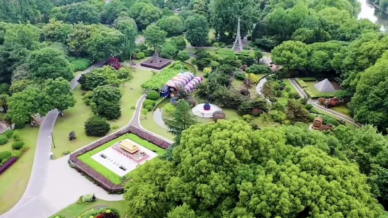 小童公園