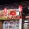根哥美食天天有喜—顺德菜·佛山老字号(容桂店)