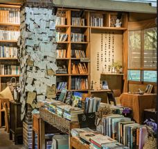 从前慢森林书房咖啡-广州