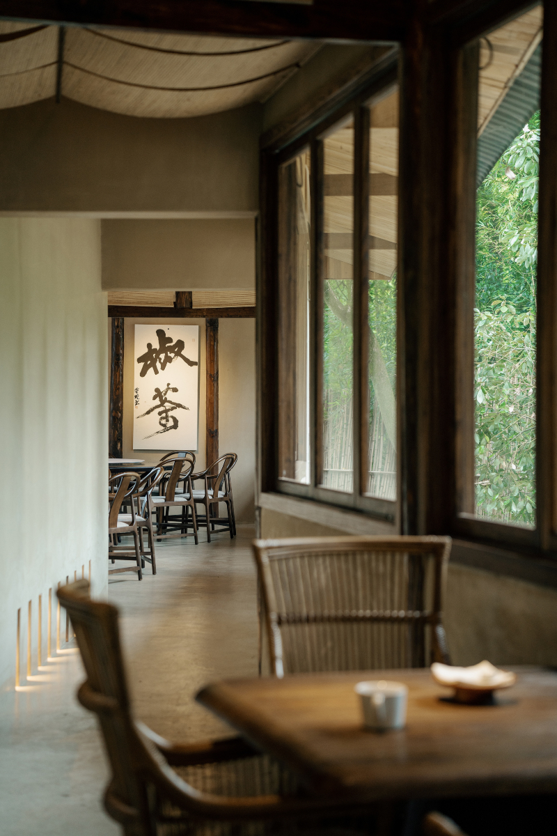 青城山宿仙谷·云起餐厅