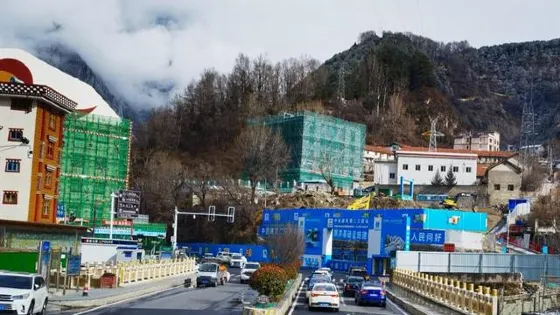 公主橋