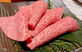 Charcoal Grilled Beef Ishidaya, Hanare