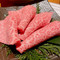 Charcoal Grilled Beef Ishidaya, Hanare