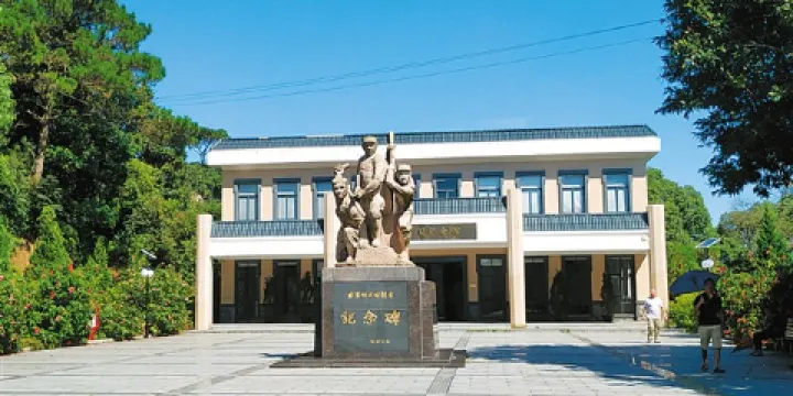 南澳抗日殉難者紀念碑