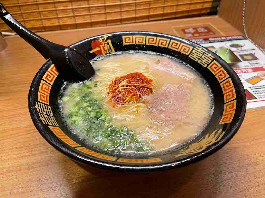 一兰拉面(新宿中央东口店)