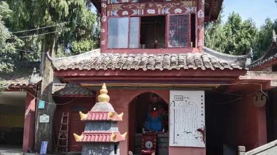 金城山森林公園-金城寺