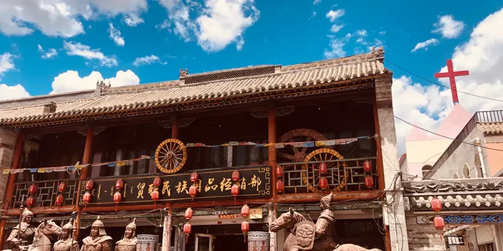 永安旅遊