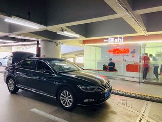 上海4日游 不一样的父亲节