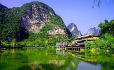 明仕田园-大新-古言新语