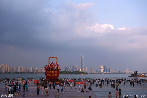 苏州金鸡湖景随拍