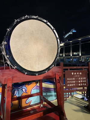 环鼓夜游
