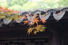 林州天平山风景区-林州-瑶瑶恺恺