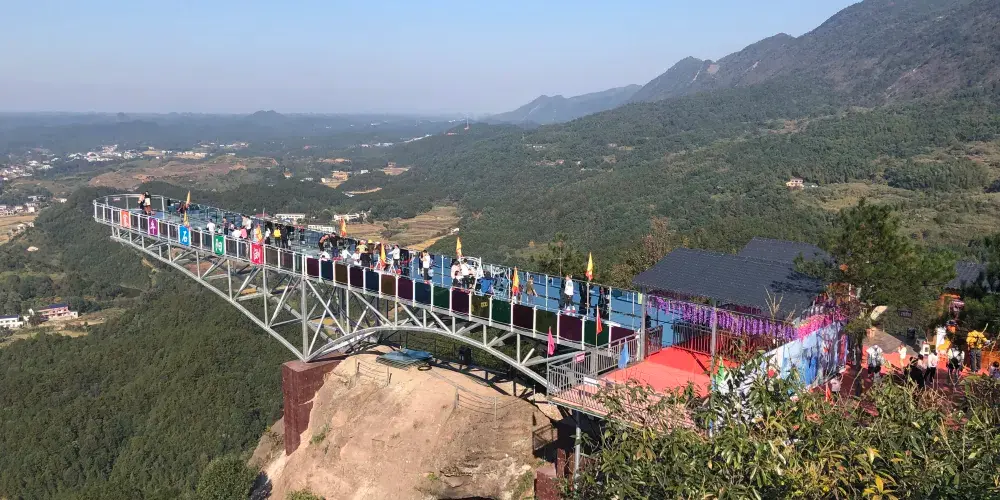 永安旅遊