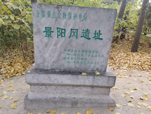 千年古城-阳谷旅游季-推荐给你哦